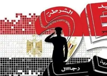 موعد إجازة 25 يناير 2024 للموظفين والطلاب يوم الأحد ولا الخميس