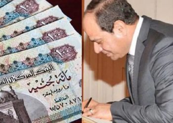 بعد توجيه الرئيس السيسي موعد زيادة المرتبات والمعاشات يعلنها الإعلامي مصطفى بكري