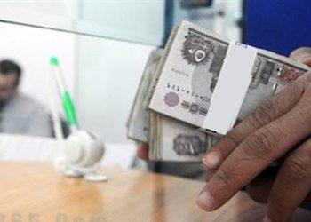 أعلى عائد بنكي في مصر هذة الفترة ازاى خلال يوم تكسب 28 ألف جنيه