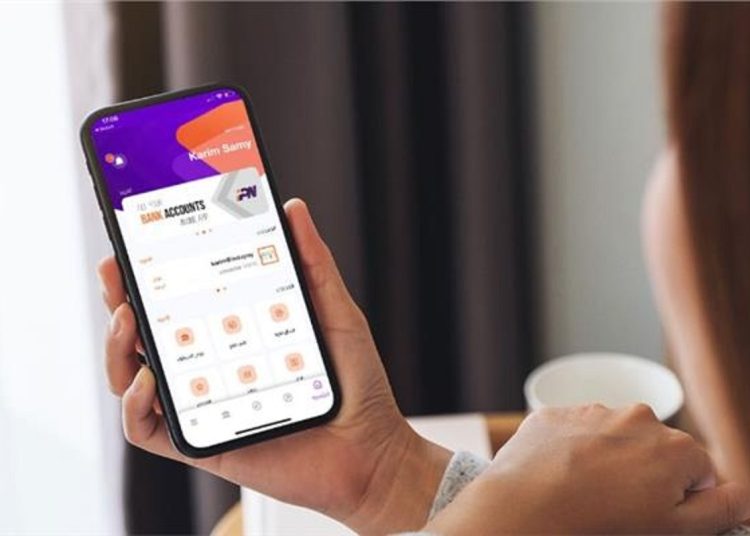 تعرف على البطاقات البنكية المتاحة على إنستاباي لسهولة التحويل النقدي ودفع الفواتير 1 348223362 1037697420541898 6620654874558679687 n 406
