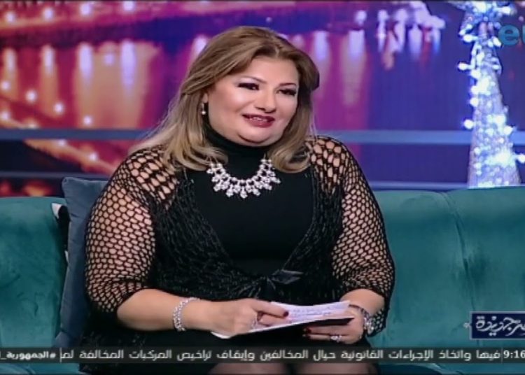 عبير فؤاد خبيرة الأبراج الفلكية تتوقع مفاجأة في مباراة مصر وكاب فيردي أعرف ما سيحدث 1 توقعات خبيرة الأبراج