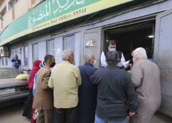 وظائف البريد المصري اعرف أخر موعد التقديم و الشروط والأوراق المطلوبة