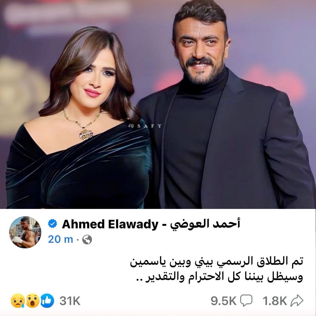 خبر مؤسف عن الفنان أحمد العوضي ممنوع عنه الزيارات وحالته صعبة 3 الفنان أحمد العوضي يتعرض لأزمة صحية