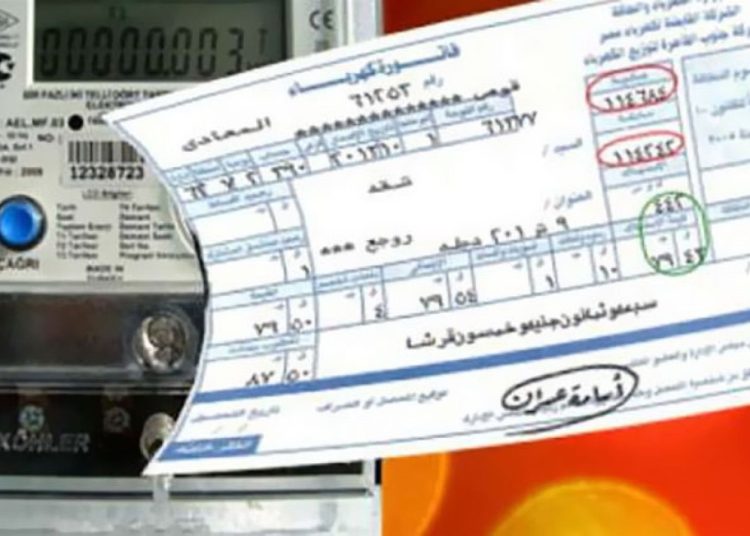 موعد رفع أسعار الكهرباء مصدر حكومى يحسم الجدل 1 وزارة الكهرباء تناشد المواطنين