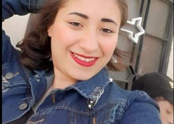اختفاء كرستين صلاح