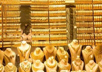 وقف التسعير بالصياغة المصرية