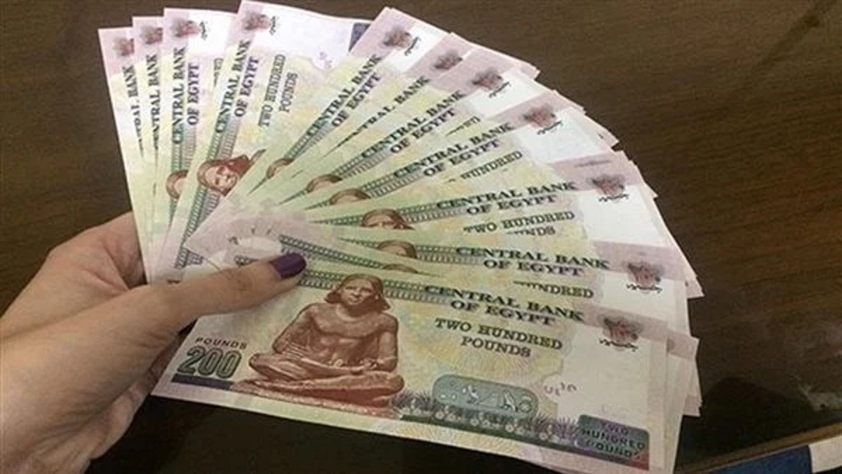 تفاصيل شهادات الادخار متغيرة العائد بفائدة تصل لـ 28.25% داخل البنوك المصرية 2 شهادات الادخار متغيرة العائد