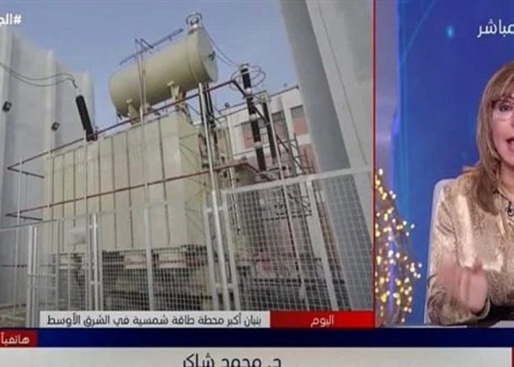 لميس الحديدي عن رفع أسعار الكهرباء وقطعها يا حكومة براحة علينا شوية 1 348223362 1037697420541898 6620654874558679687 n 69