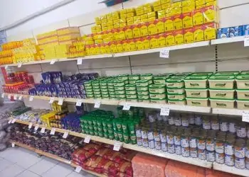 تراجع أسعار السلع الغذائية