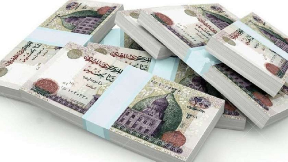 قرار عاجل من البنك المركزي برفع الفائدة 2% 3 348223362 1037697420541898 6620654874558679687 n 712