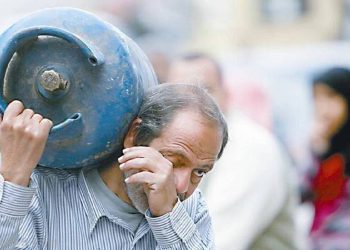 توجيهات وزارة التموين