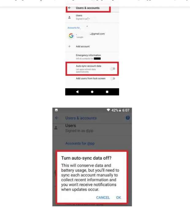 ازاى تقلل استهلاك باقة الإنترنت إلى النصف 3 طرق احرص على تطبيقها 2 ازاى تقلل استهلاك باقة الإنترنت
