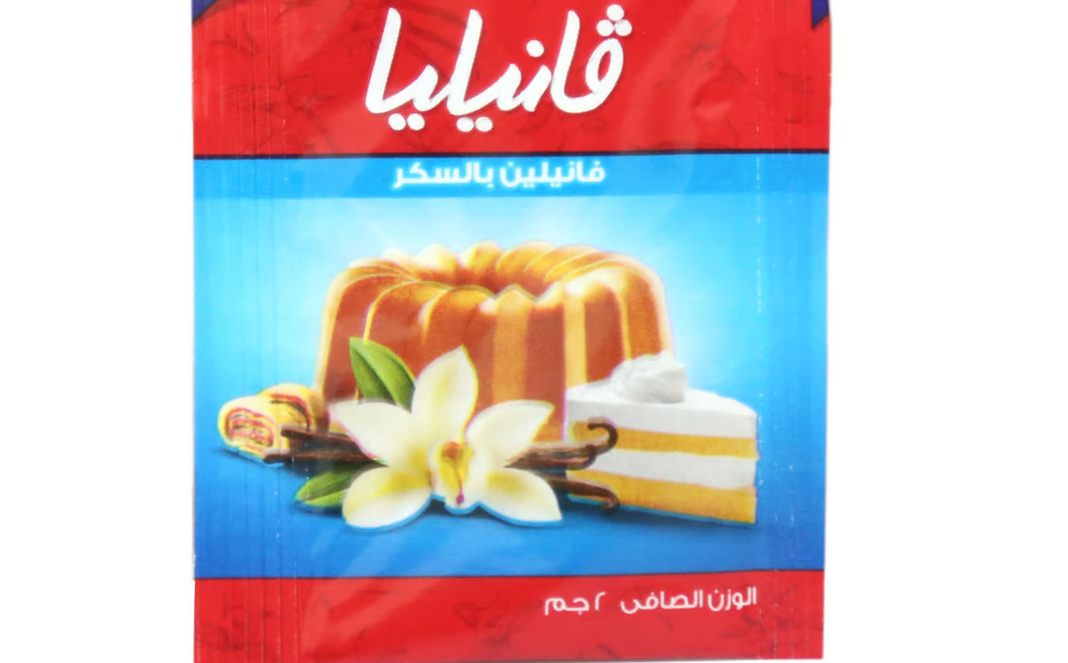 الكيكة وكشف بدائل الفانيليا من مطبخك 2 الكيكة وكشف بدائل الفانيليا