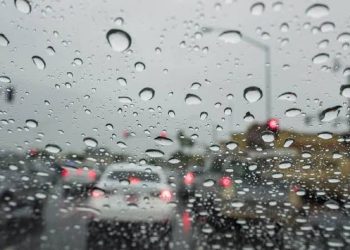 الأرصاد الجوية تحذر المواطنين من حالة الطقس الجو هيقلب