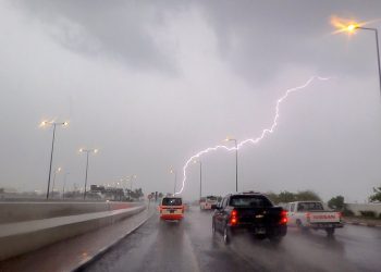 الأرصاد تناشد المواطنين