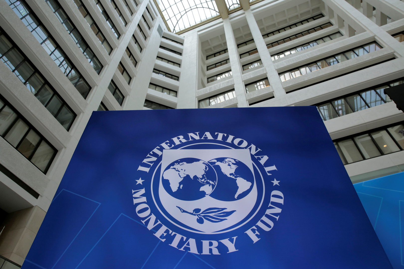 الحكومة المصرية وصندوق النقد الدولي