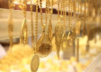 هبوط أسعار الذهب