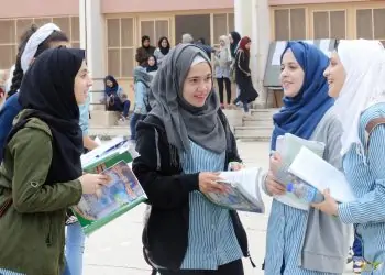 امتحان الكيمياء والجغرافيا