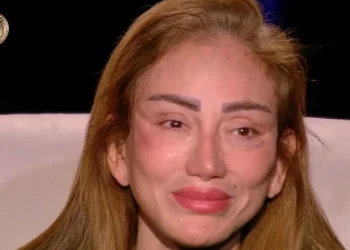 تشوه ريهام سعيد
