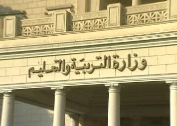 طلاب الثانوية العامة