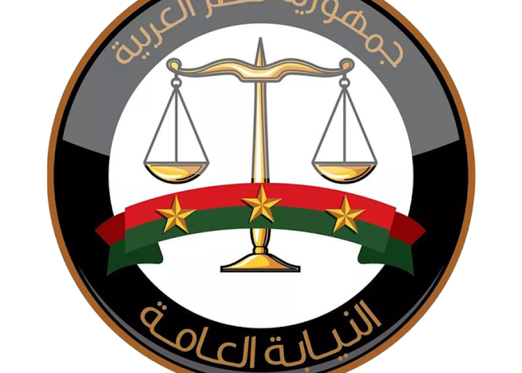 فتاة الفندق تتصدر التريند ووالدها يكشف كلمة السر قبل سقوطها من أعلى المبنى 1 فتاة الفندق تتصدر التريند