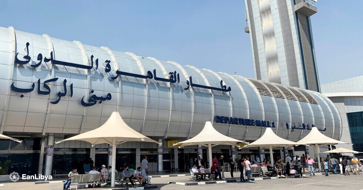 قضية فساد بمطار القاهرة