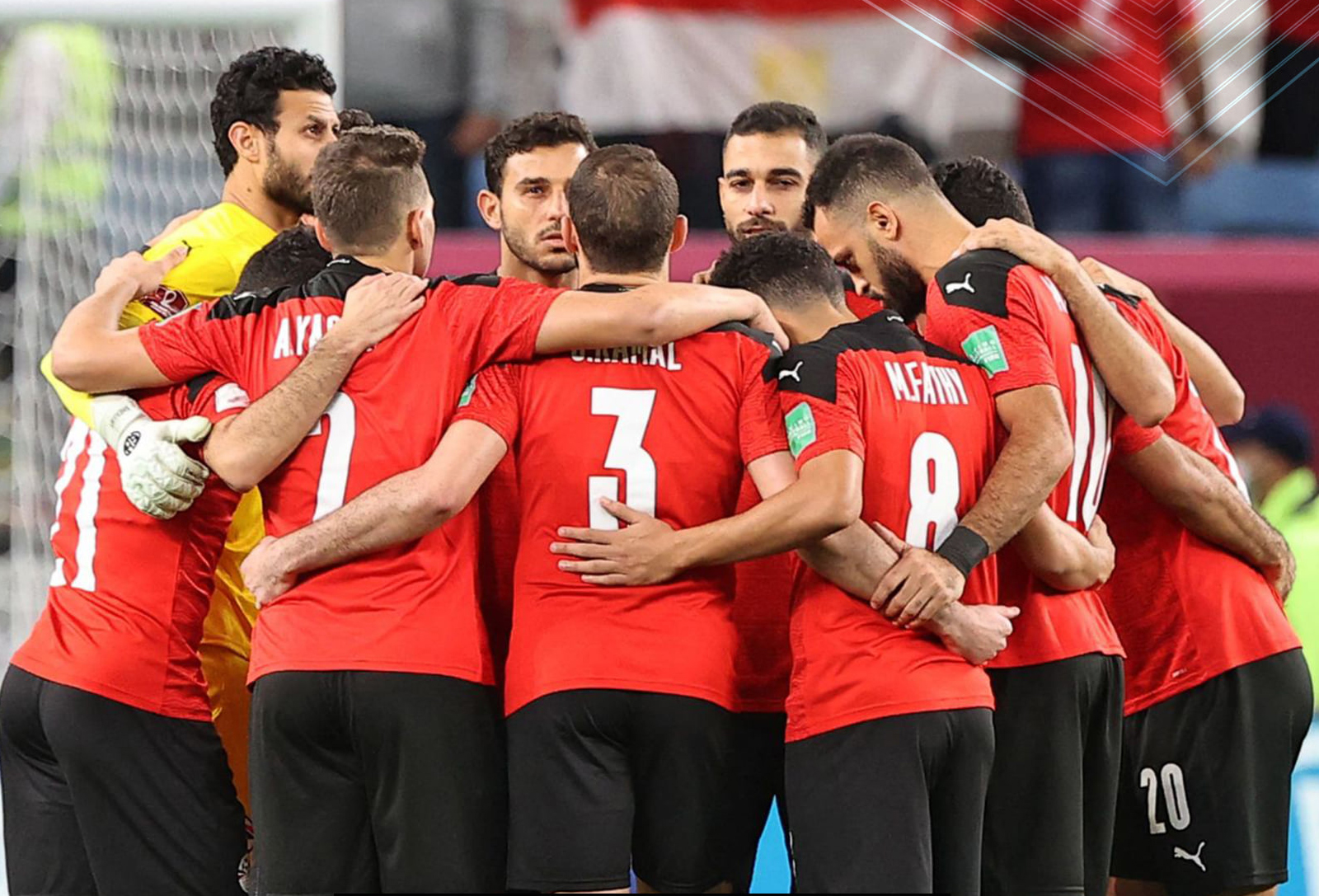تصريحات أوناحي المستفزة تجاه منتخب مصر رد قوي من اتحاد الكرة 4 منتخب مصر