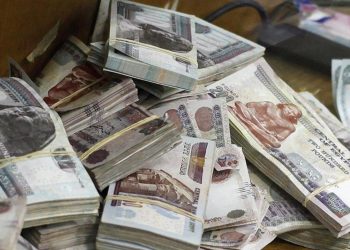 تحرير سعر الصرف