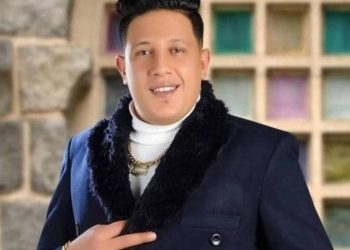 حمو بيكا
