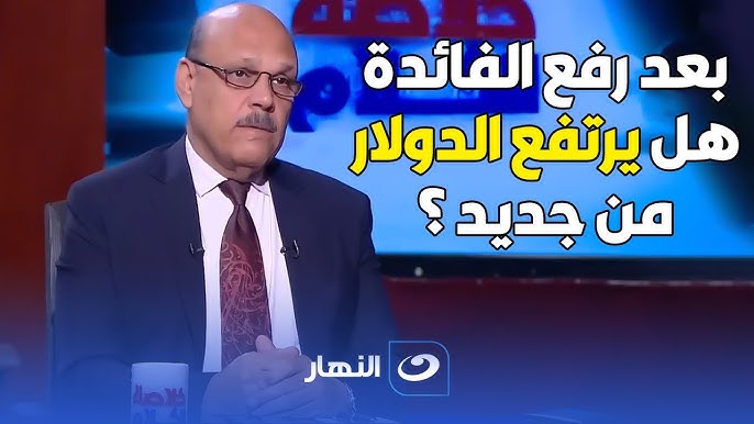 شعبة المواد الغذائية توضح لماذا لا تنخفض سعر السلع بالأسواق 2 شعبة المواد الغذائية
