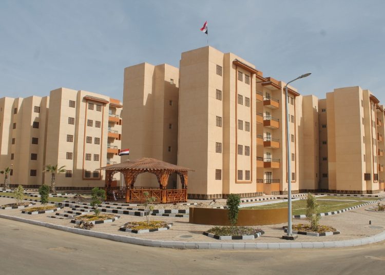 الحق حجز شقق بنك الإسكان والتعمير اعرف الاوراق المطلوبة 1 348223362 1037697420541898 6620654874558679687 n 134