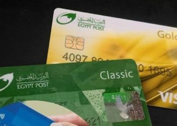 طريق سحب اموال من فيزا البريد المصري اعرف الطريقة والخطوات