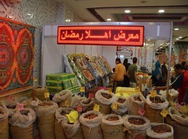 التموين تعلن بشرة خير كوبونات ب250 جنيه لكل مواطن بالبطاقة التموينية لشهر رمضان 2 مبادرة معرض أهلاً رمضان