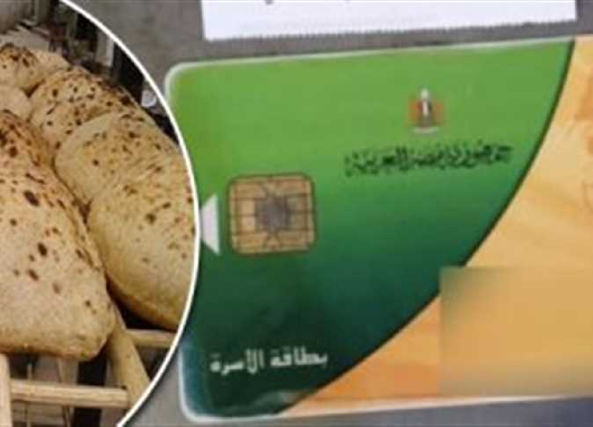 قرار وزير التموين بشأن تكلفة إنتاج رغيف الخبز البلدي 3 قرار وزير التموين
