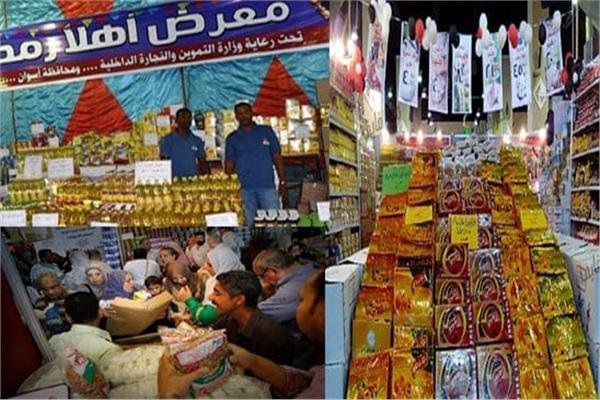 التموين تعلن بشرة خير كوبونات ب250 جنيه لكل مواطن بالبطاقة التموينية لشهر رمضان 4 معارض أهلا رمضان