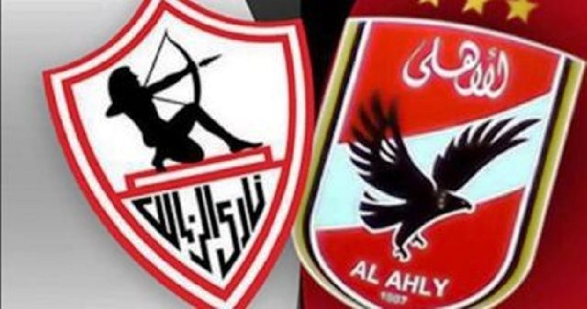 رسميا اتحاد الكرة يعلن مكان إقامة نهائي كأس مصر بين الأهلي والزمالك 3 بيان اتحاد الكرة