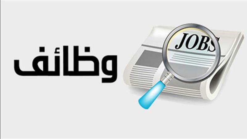 اعرف شروط شغل وظائف الكهرباء التخصصات المطلوبة وكيفية التقديم 3 وظائف الكهرباء