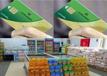 خبر مفرح من وزارة التموين هتملي بيتك زيت وسكر اعرف التفاصيل