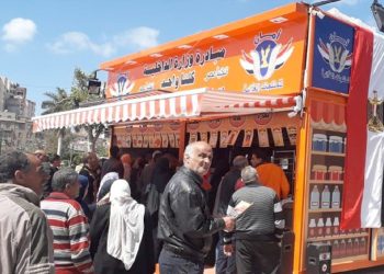 وزارة الداخلية تزف بشرى سارة للمواطنين بشان تخفيض على السلع الغذائية