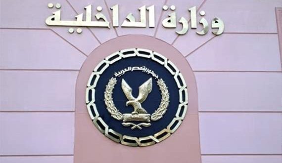 تفاصيل السبب وراء فيديو خطف طفل بالجيزة من أمه وسط الشارع والداخلية تكشف حقيقة 2 جهود وزارة الداخلية