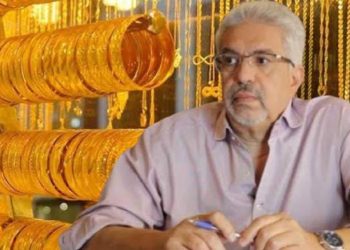 انخفاض سعر الذهب بهذا الموعد الشعبة توضح الوقت المناسب لشراء الشبكة