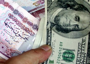 هبوط سعر الدولار اليوم 24-2-2024 بالسوق السوداء بعد توقيع أضخم صفقة استثمارية