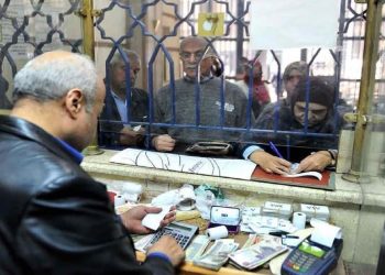 زيادة المعاشات 2024 مفاجأة صادمة تخص صرف المعاش لبعض المستحقين بعد قرار الرئيس