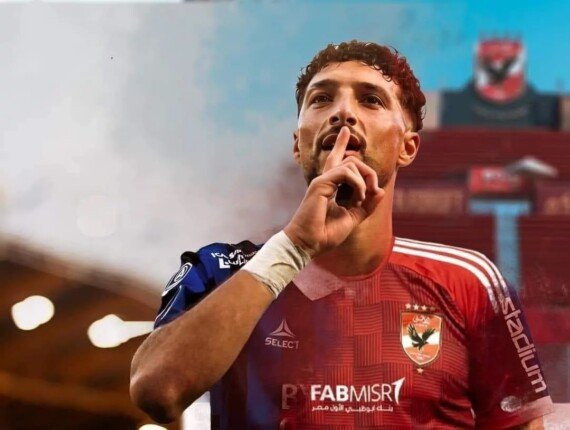 صدمة لجمهور النادي الأهلي فى الصفقة الجديدة بعد الإصابة 2 إصابة لاعب النادي الأهلي الجديد