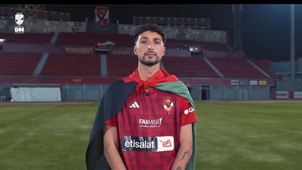 صدمة لجمهور النادي الأهلي فى الصفقة الجديدة بعد الإصابة 4 إصابة لاعب النادي الأهلي الجديد