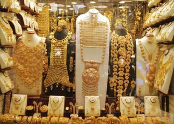أحسن موعد لشراء الذهب
