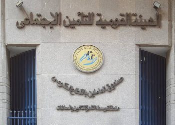 التأمينات