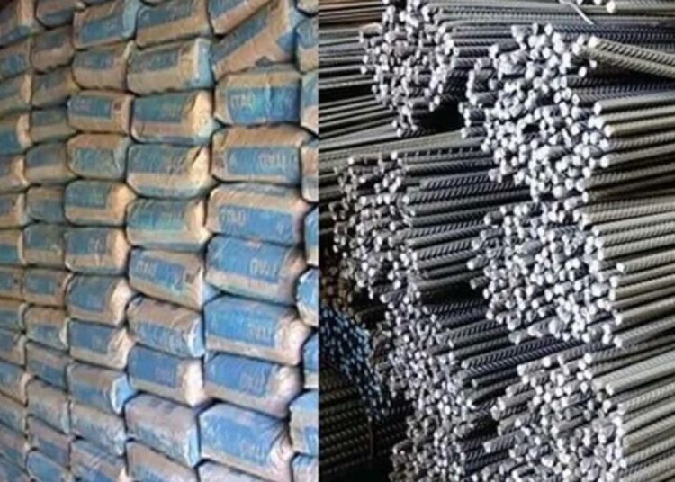 مفاجأة كبرى في سعر الحديد والأسمنت انتهزوا الفرصة عز يصل لرقم غير متوقع 1 واقعة الحديد والأسمنت