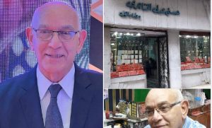 4 متهمين في واقعة جواهرجي بولاق والتحريات تفجر مفاجآت جديدة 2 جواهرجي بولاق أبو العلا