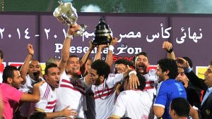 حكام نهائي كأس مصر